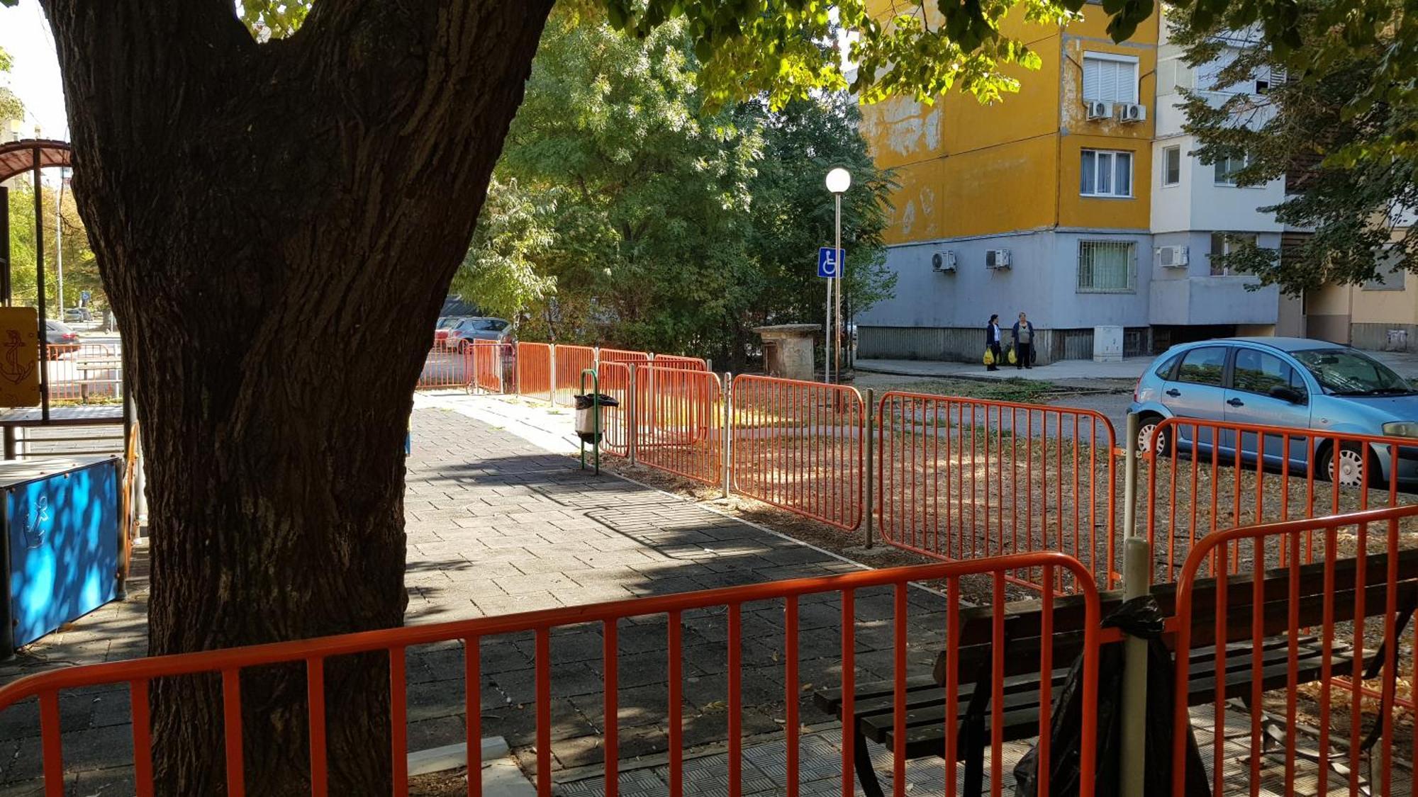 Апартамент За Гости Ива Ruse Exteriér fotografie
